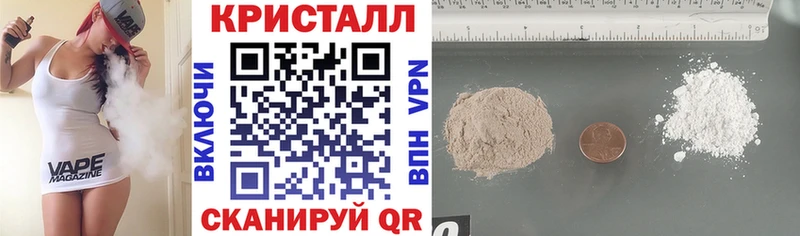 АМФ 98%  Адыгейск 