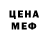 МЕТАДОН VHQ Maria Hnatyuk