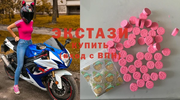 герыч Новодвинск
