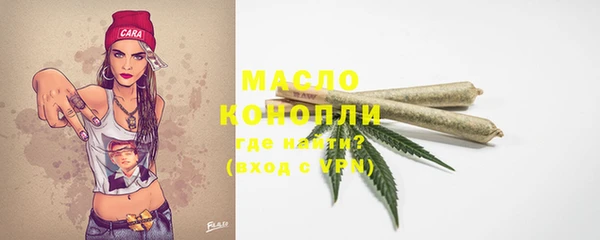 герыч Новодвинск