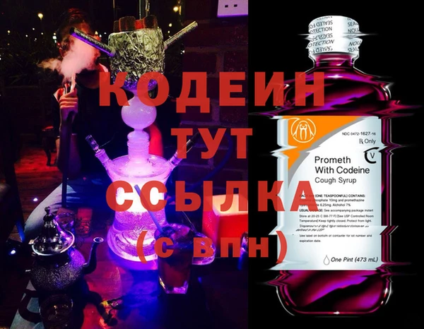каннабис Бабаево