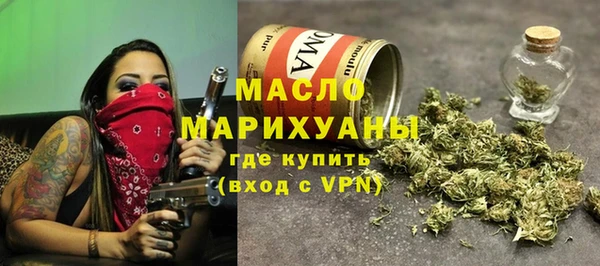 герыч Новодвинск
