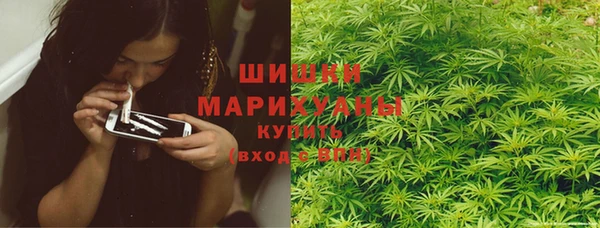 соль ск Нефтегорск