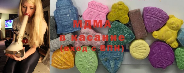 дмт Новозыбков