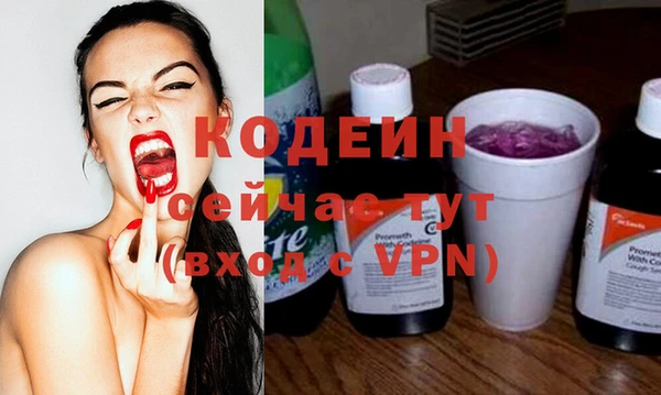 каннабис Бабаево