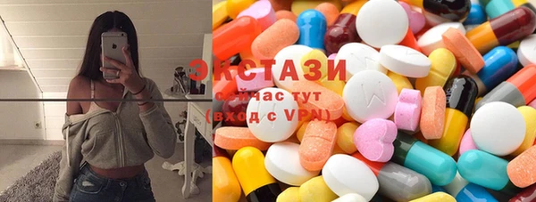 герыч Новодвинск