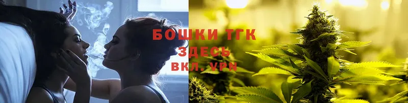 Конопля Ganja  Адыгейск 